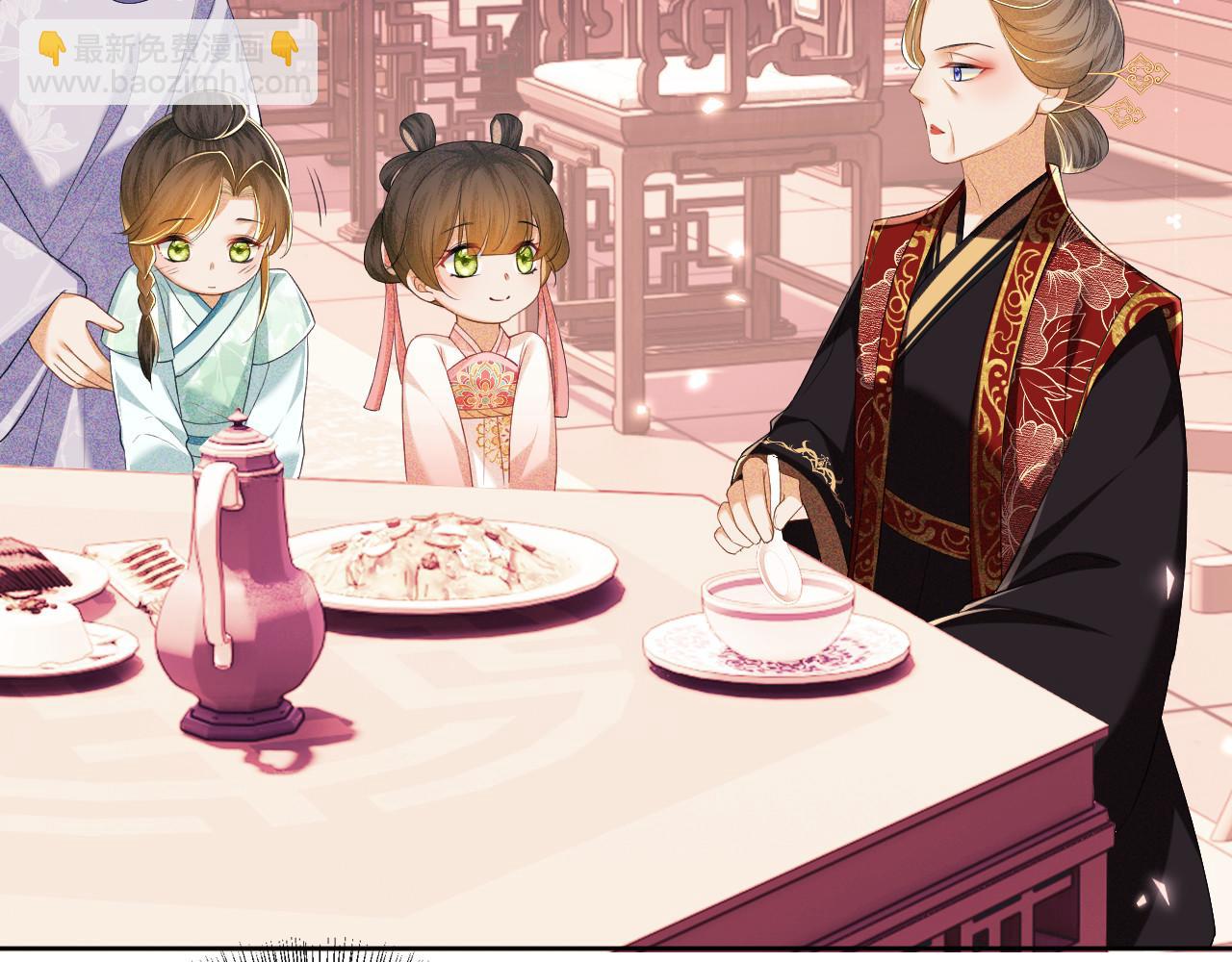 第61话 能否打动太后呢？(1/2)-第62话