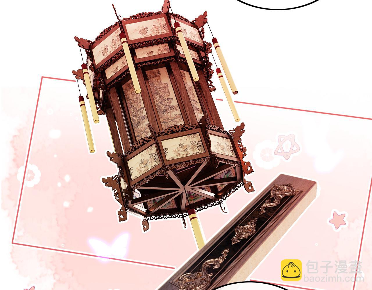 第63话 小鹿生辰(1/3)-第64话