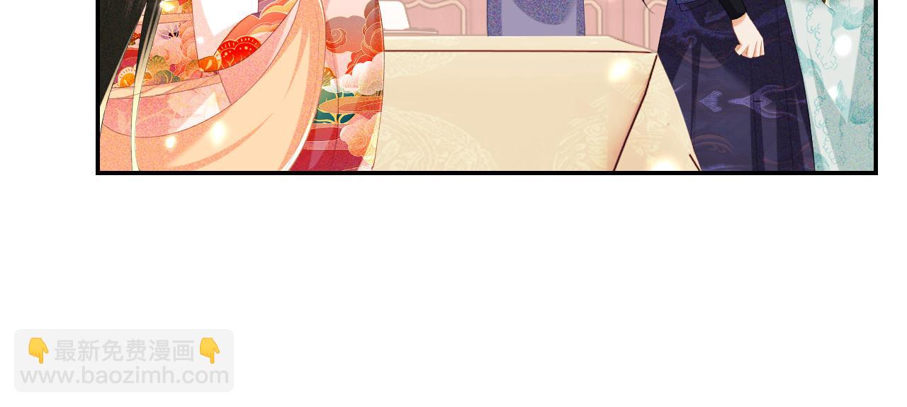 第63话 小鹿生辰(1/3)-第64话