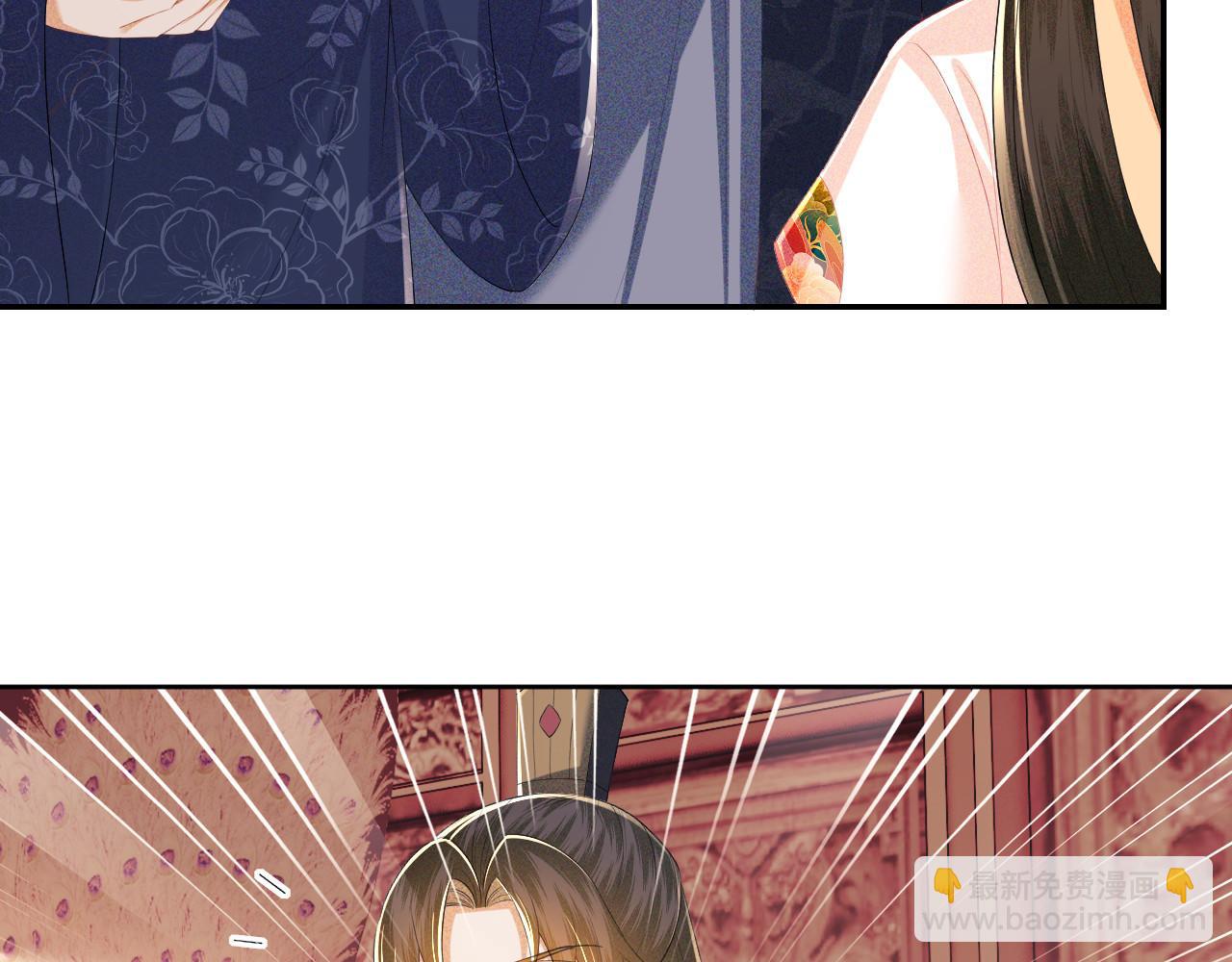 第63话 小鹿生辰(1/3)-第64话