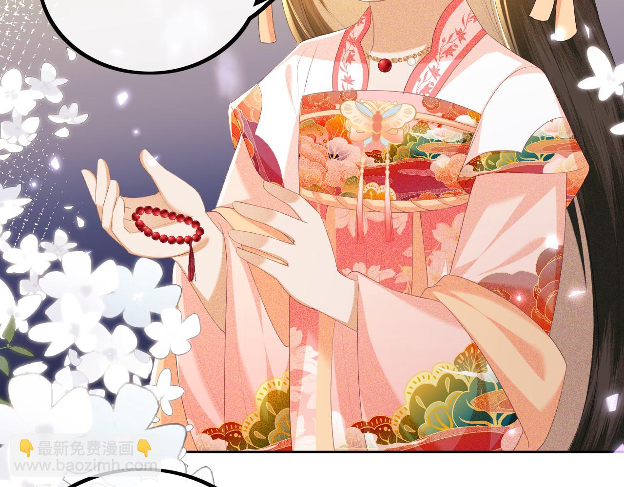 第63话 小鹿生辰(1/3)-第64话