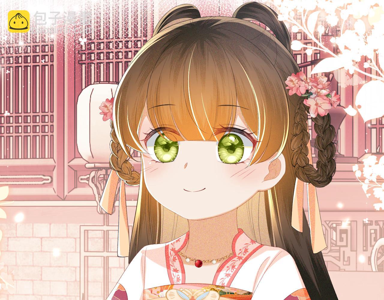 第63话 小鹿生辰(1/3)-第64话