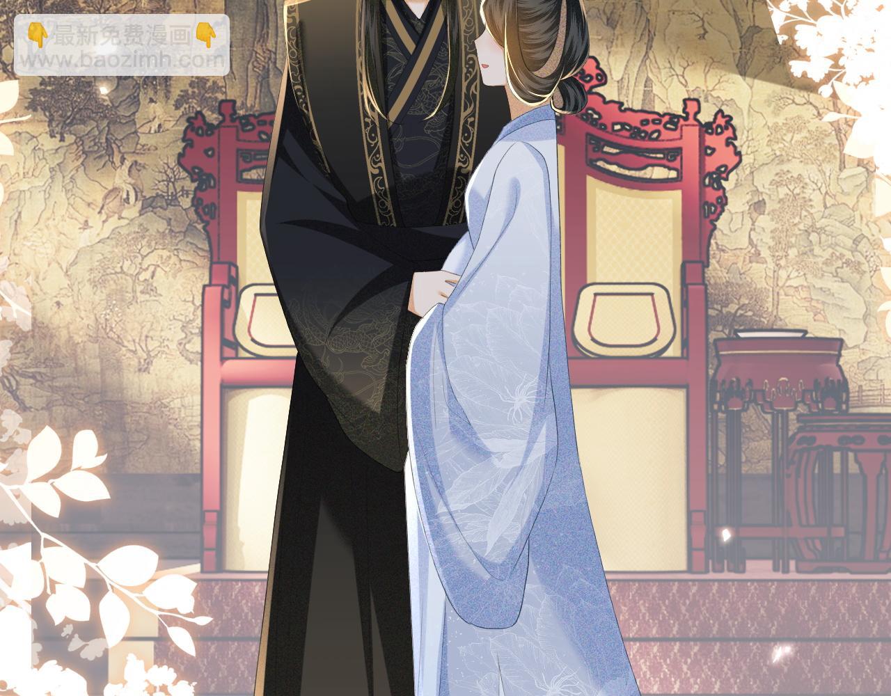 第65话 互相攀咬(1/2)-第66话