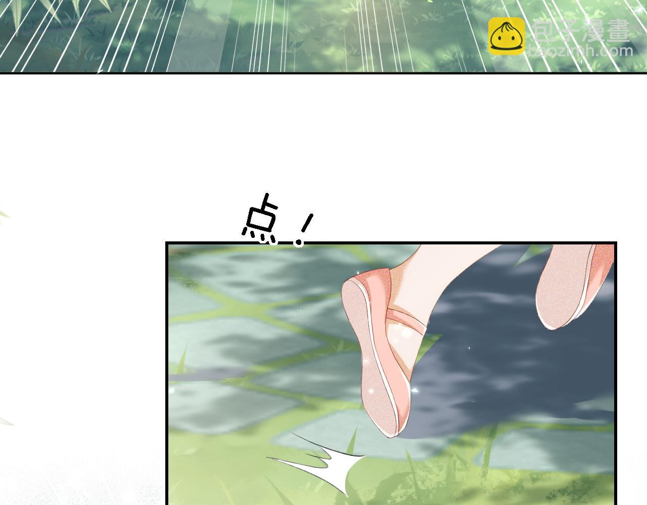 第67话 给小漂亮送冰棍(1/2)-第68话