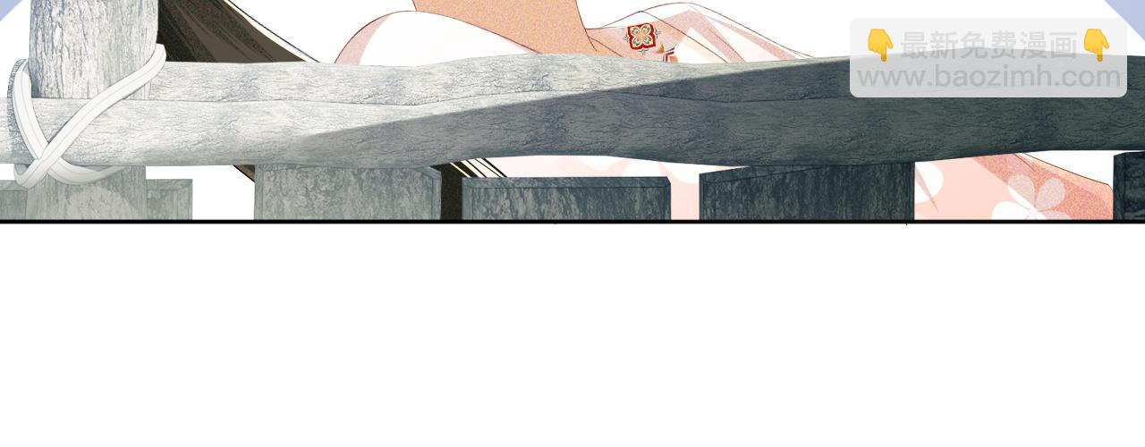 第67话 给小漂亮送冰棍(1/2)-第68话