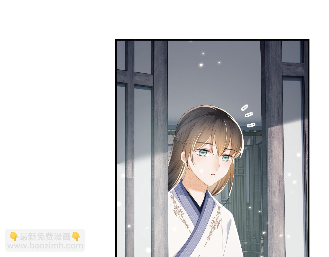 第67话 给小漂亮送冰棍(1/2)-第68话