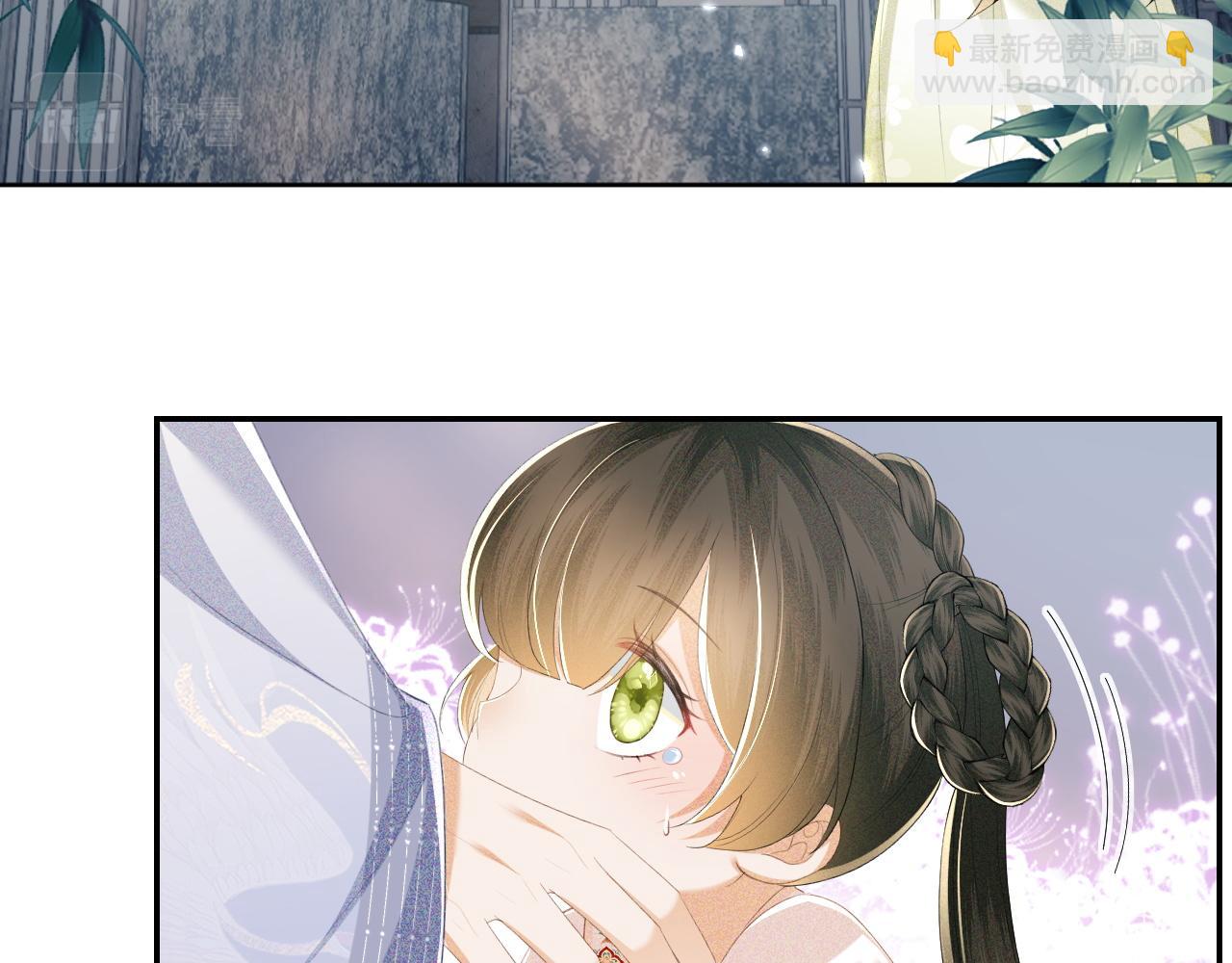 第67话 给小漂亮送冰棍(1/2)-第68话