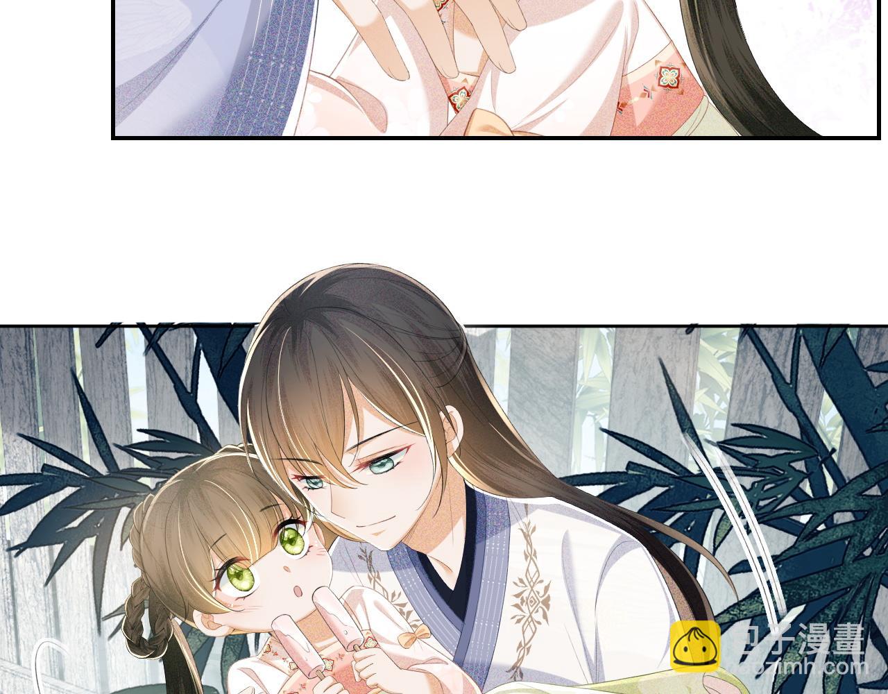 第67话 给小漂亮送冰棍(1/2)-第68话