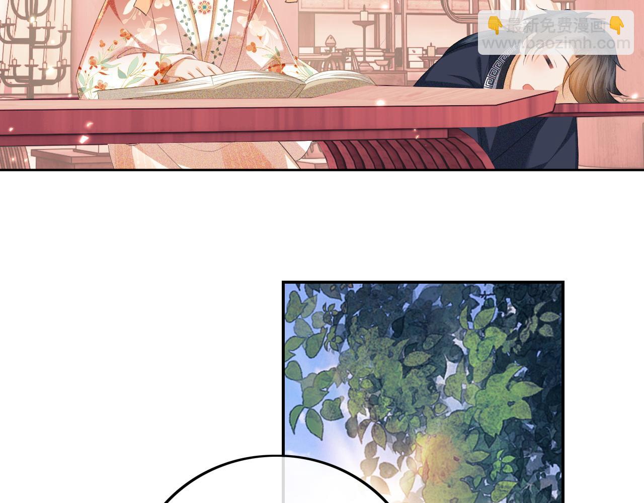 第67话 给小漂亮送冰棍(1/2)-第68话