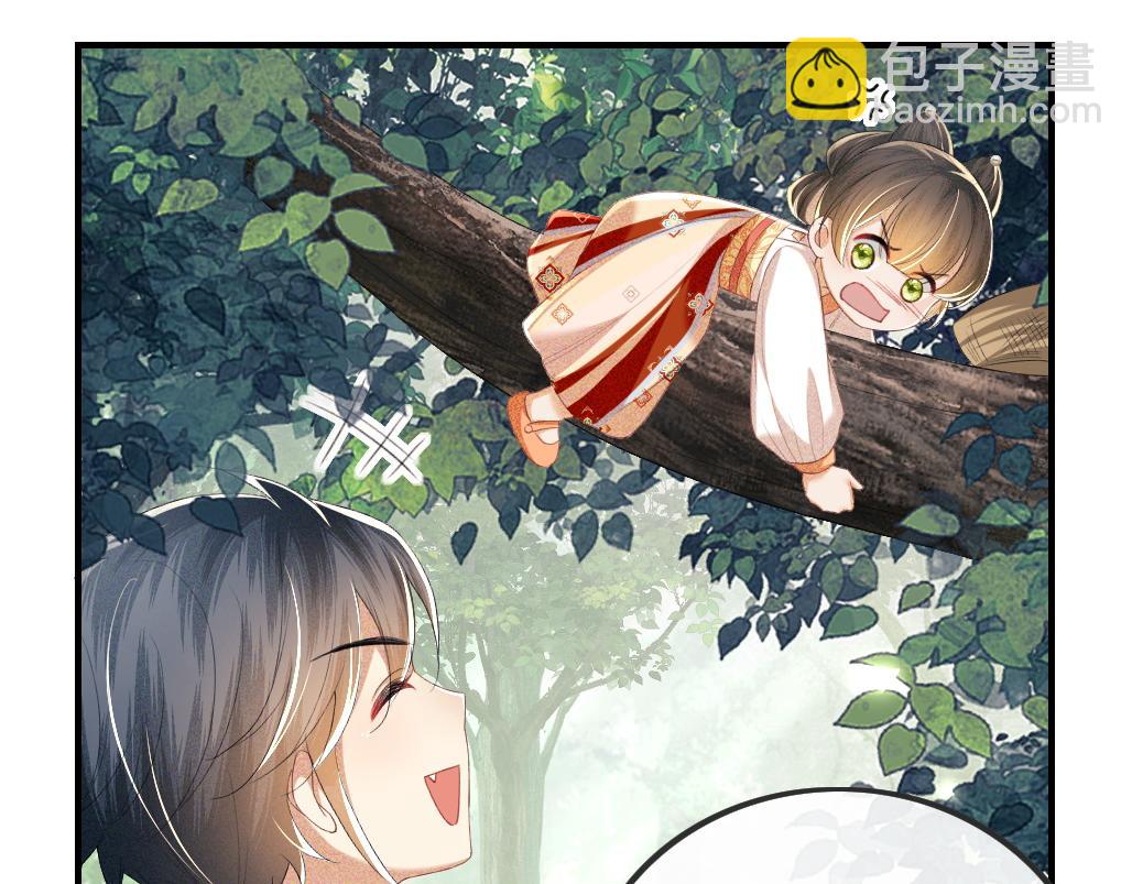 第69话 奚行疆惹怒小鹿(1/2)-第70话