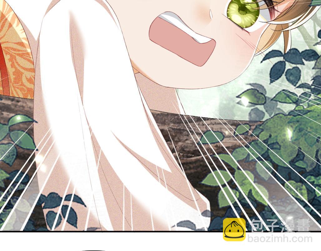 第69话 奚行疆惹怒小鹿(1/2)-第70话