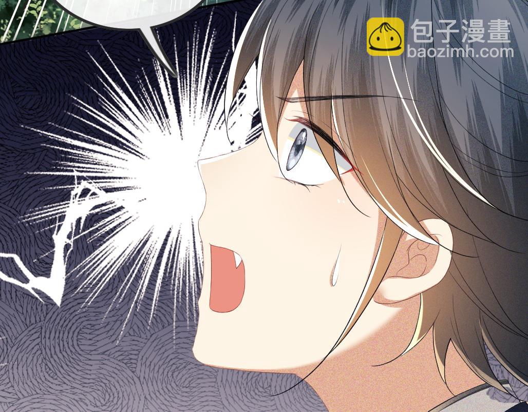 第69话 奚行疆惹怒小鹿(1/2)-第70话