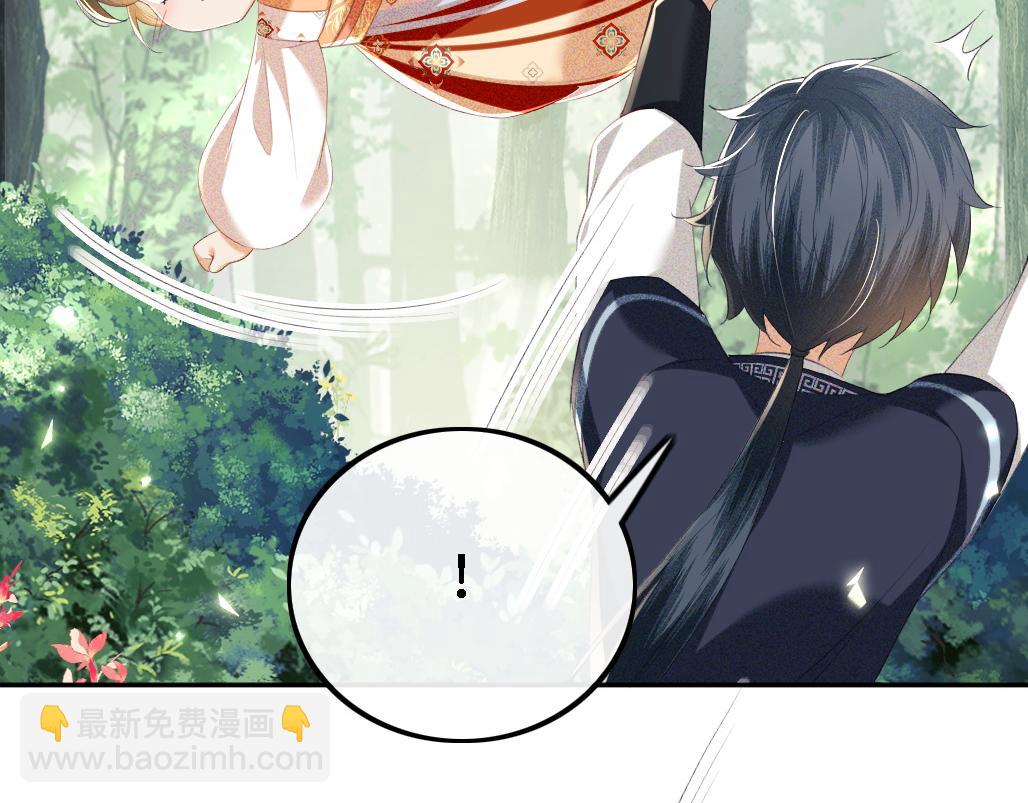 第69话 奚行疆惹怒小鹿(1/2)-第70话