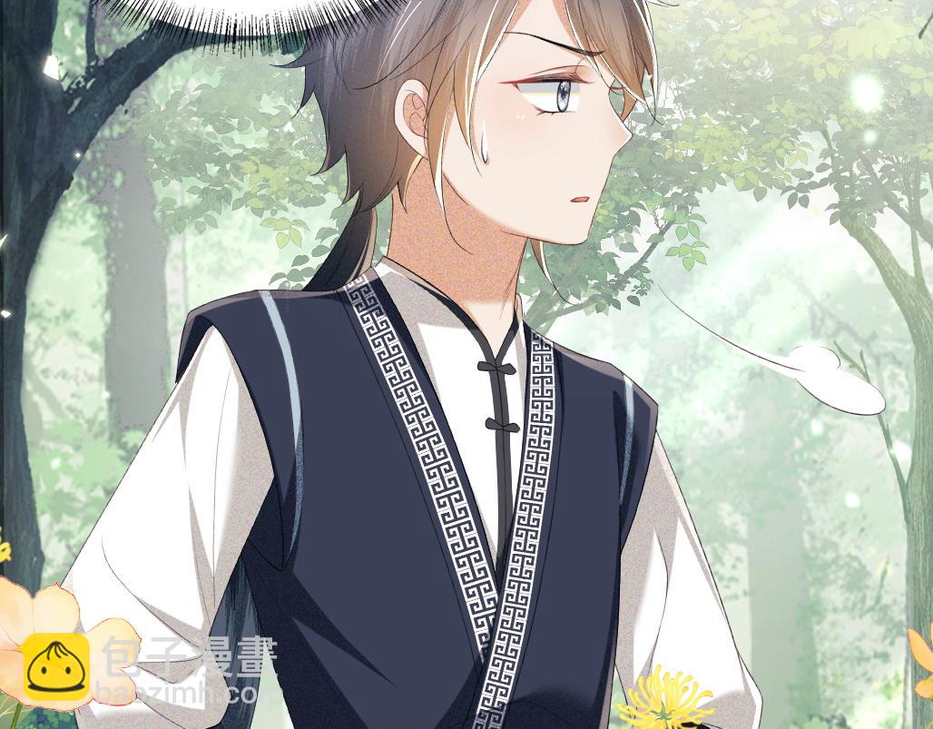 第69话 奚行疆惹怒小鹿(1/2)-第70话