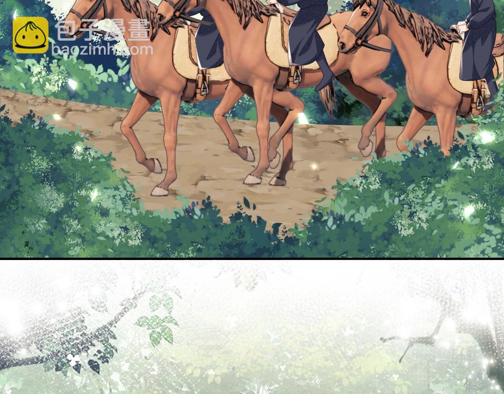 第69话 奚行疆惹怒小鹿(1/2)-第70话