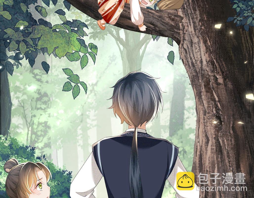 第69话 奚行疆惹怒小鹿(1/2)-第70话