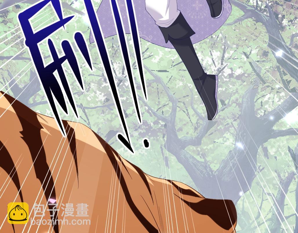 第71话 奚贵妃打虎(1/2)-第72话