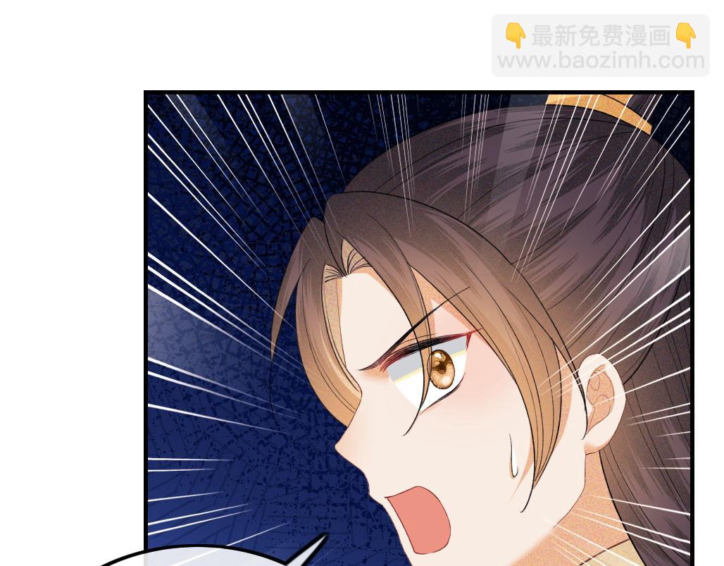 第71话 奚贵妃打虎(1/2)-第72话