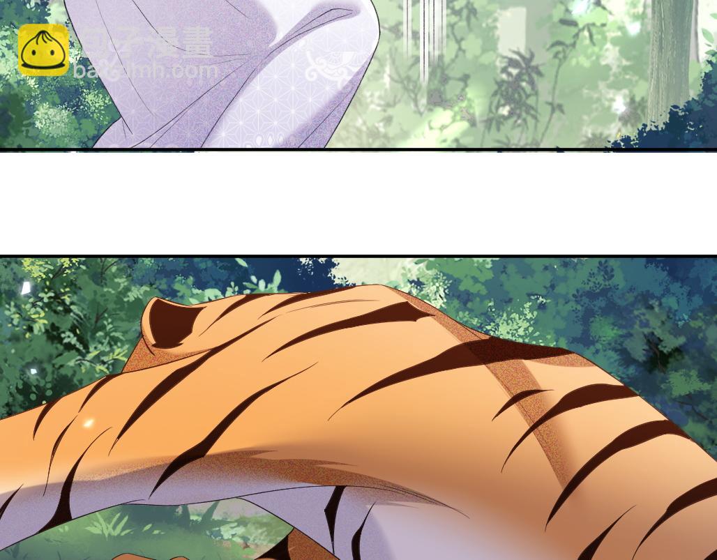 第71话 奚贵妃打虎(1/2)-第72话