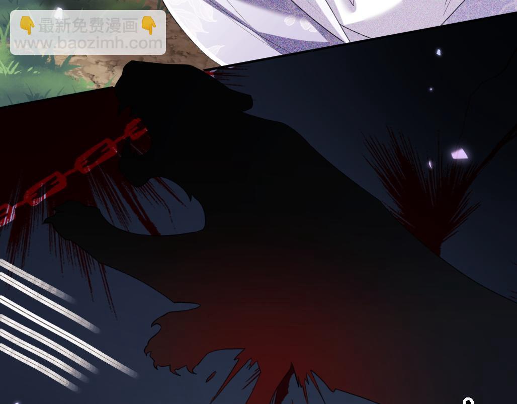 第71话 奚贵妃打虎(1/2)-第72话