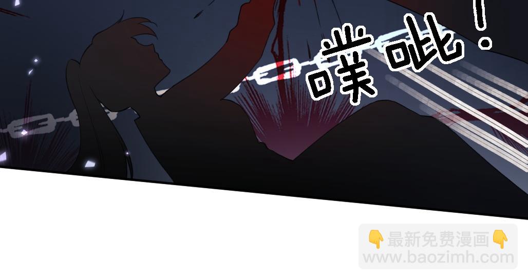 第71话 奚贵妃打虎(1/2)-第72话