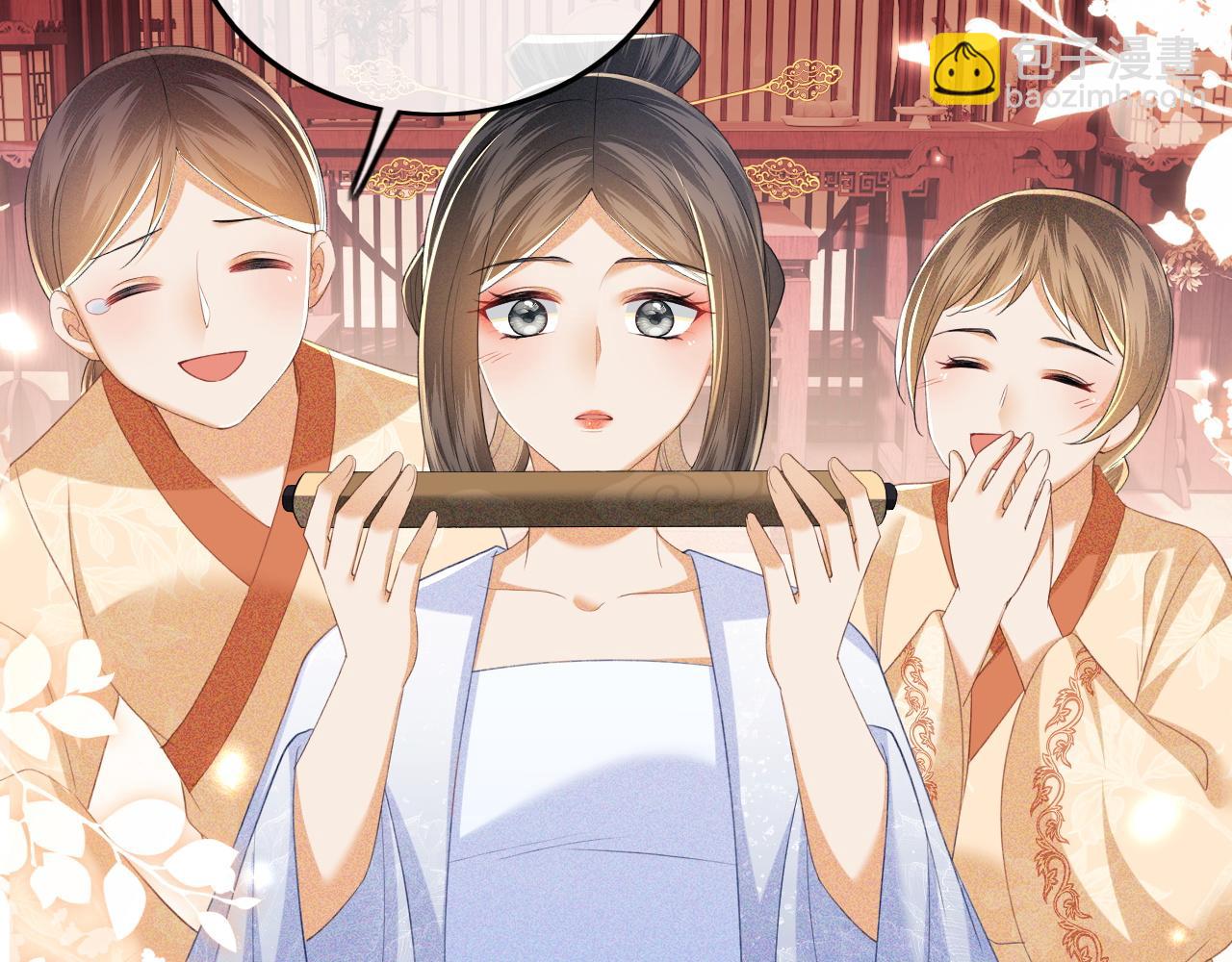 第73话 小鹿的愿望很单纯(1/2)-第74话