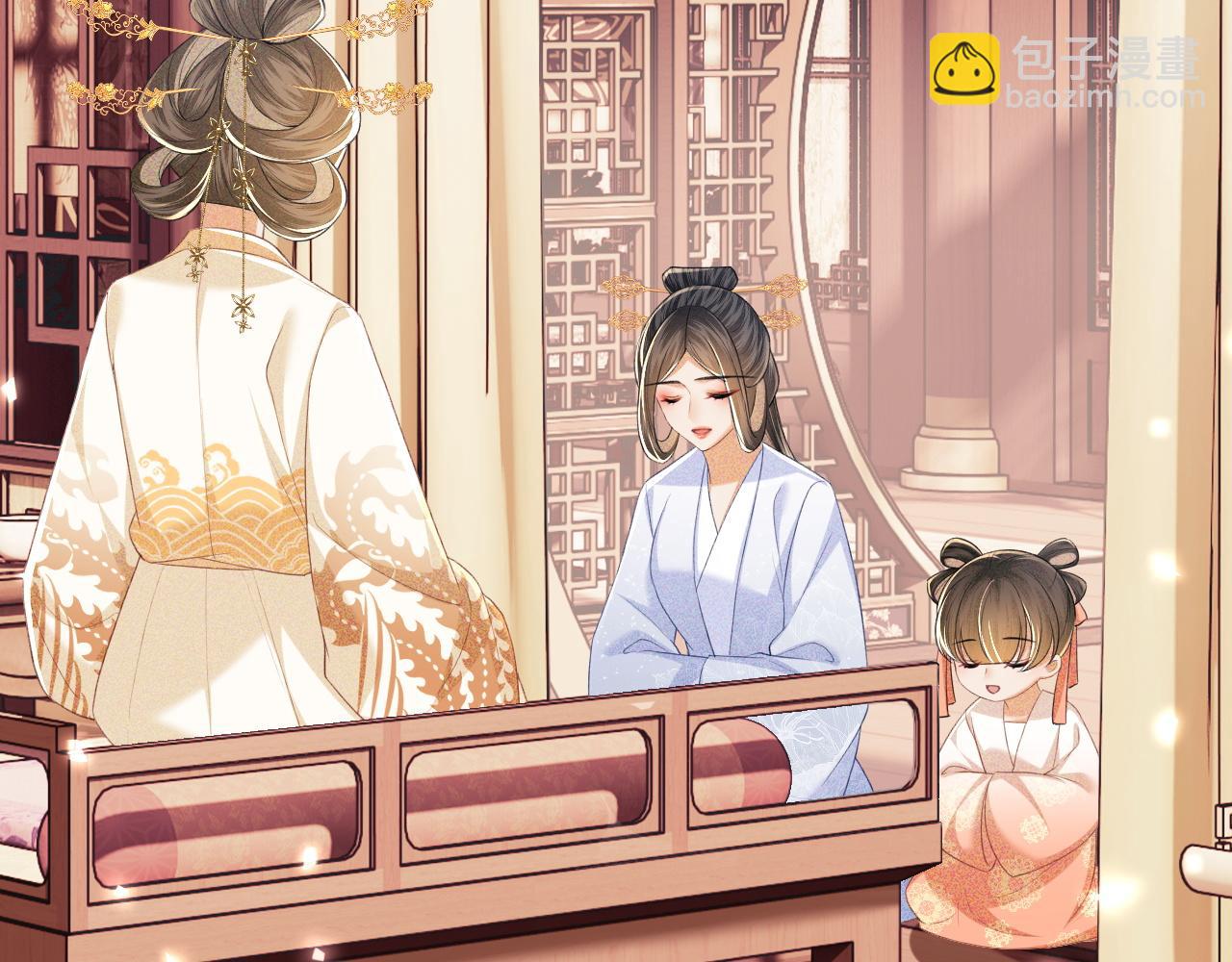 第73话 小鹿的愿望很单纯(1/2)-第74话