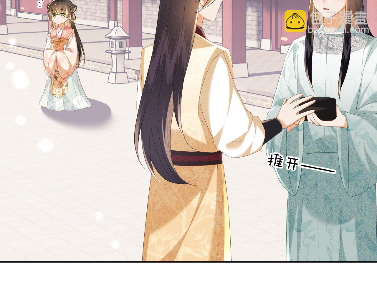 第73话 小鹿的愿望很单纯(1/2)-第74话