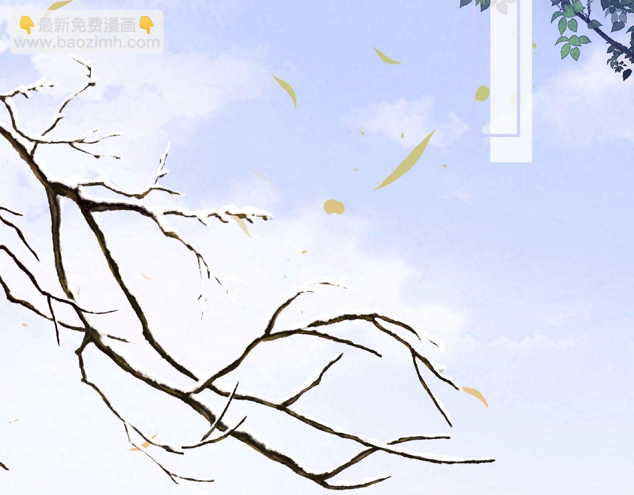 第73话 小鹿的愿望很单纯(1/2)-第74话