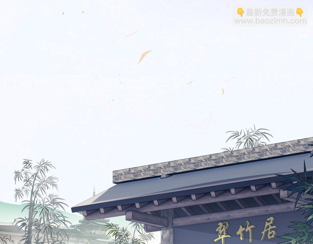 第73话 小鹿的愿望很单纯(1/2)-第74话