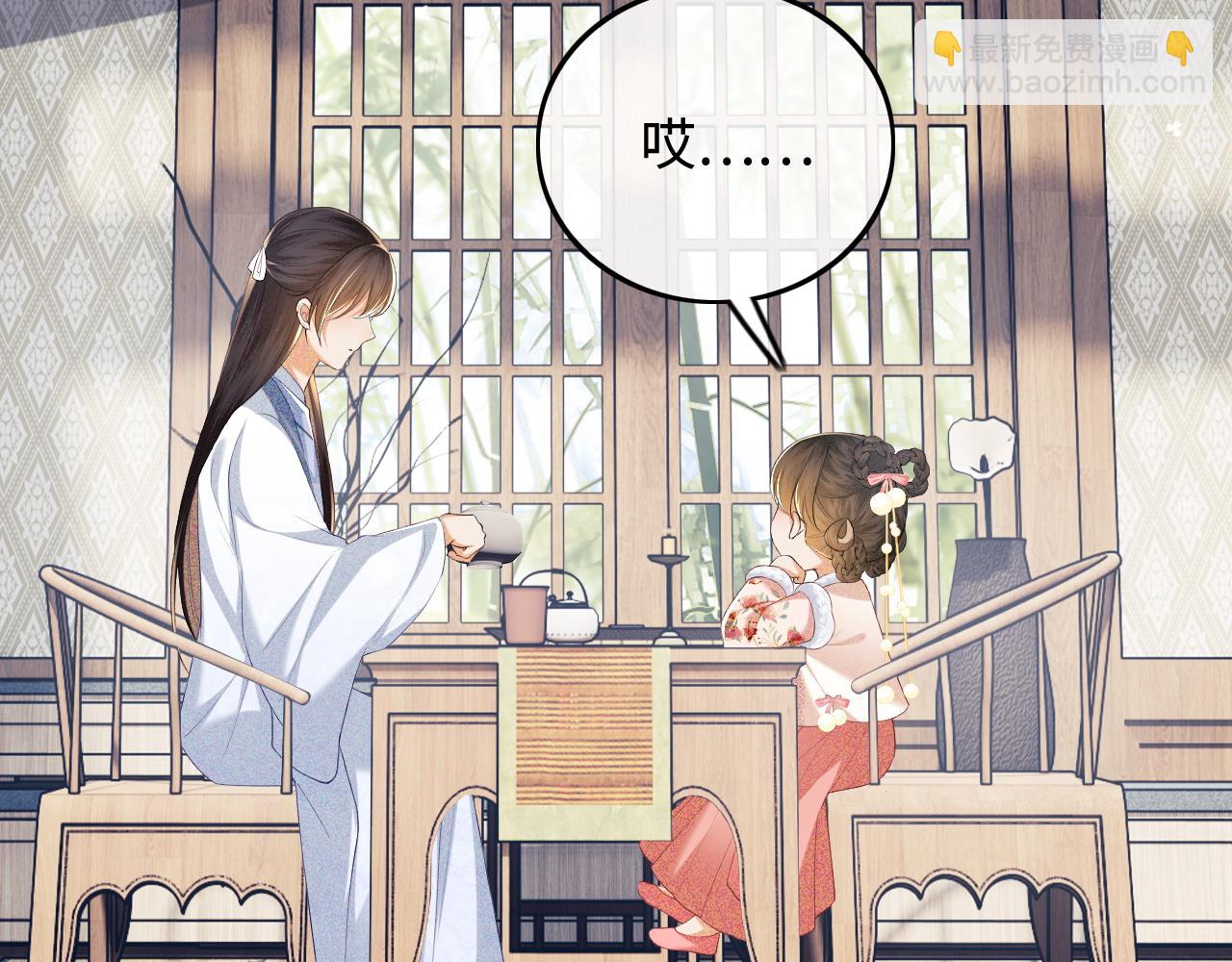 第73话 小鹿的愿望很单纯(1/2)-第74话