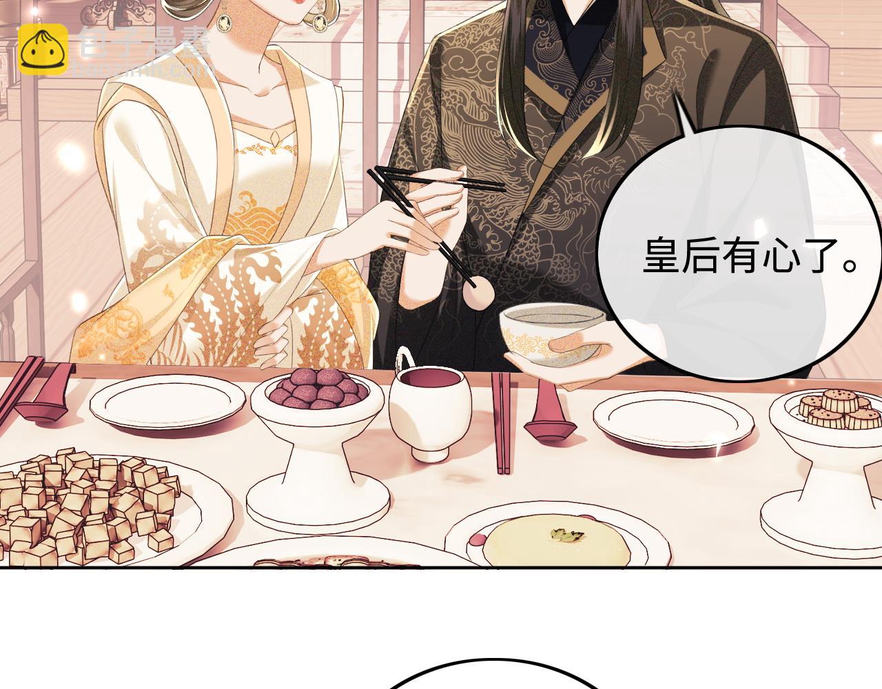 第73话 小鹿的愿望很单纯(1/2)-第74话