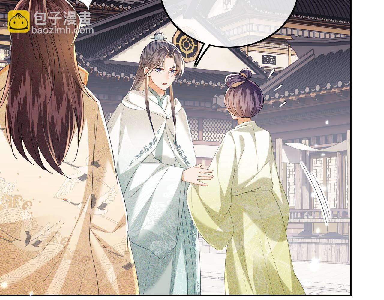 第75话 教训恶霸(1/2)-第76话