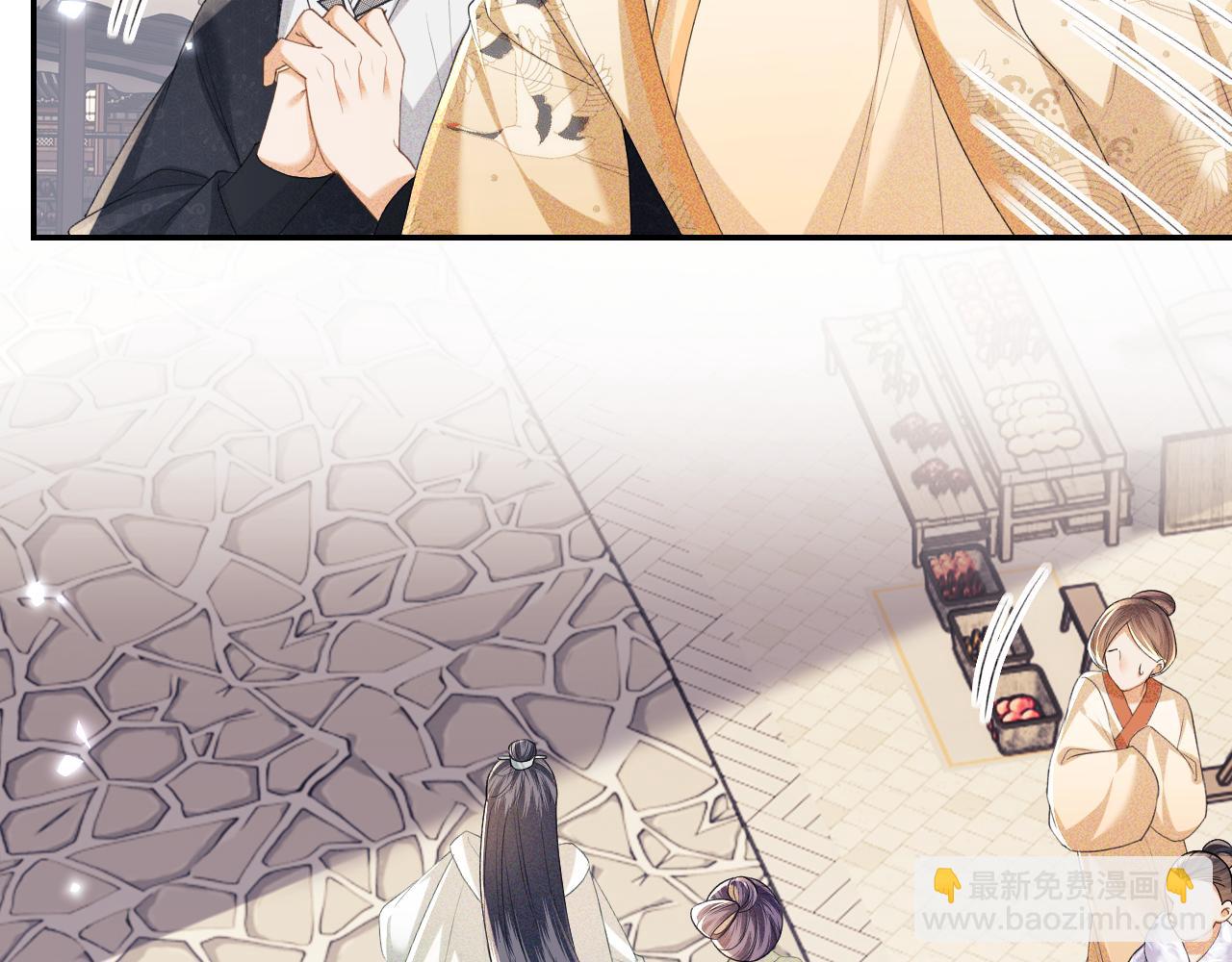 第75话 教训恶霸(1/2)-第76话