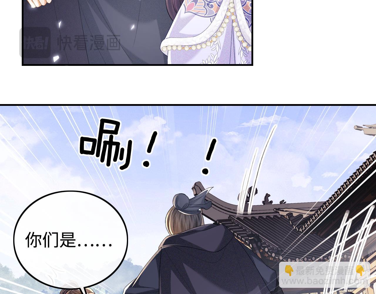 第75话 教训恶霸(1/2)-第76话