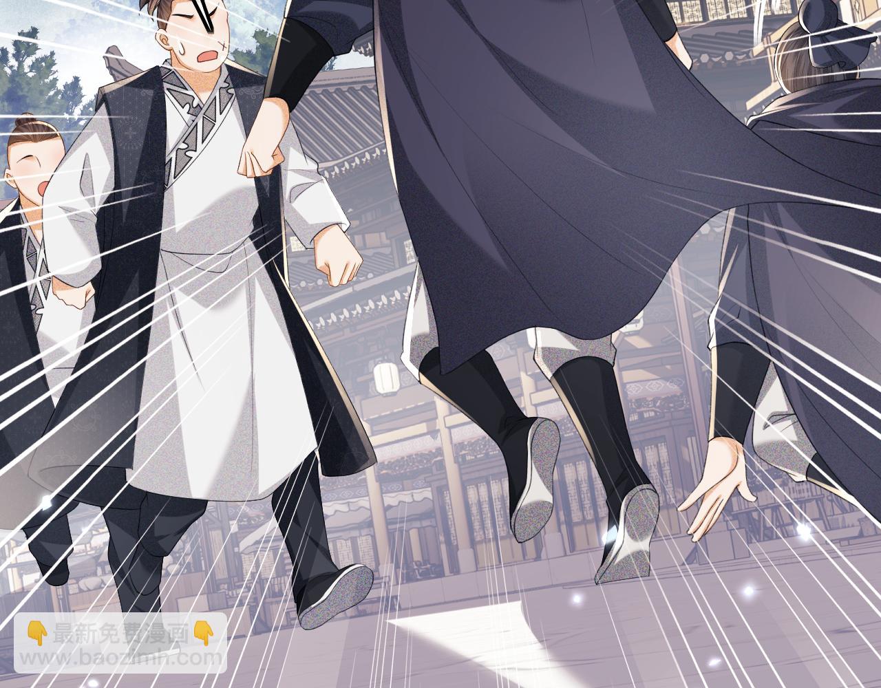 第75话 教训恶霸(1/2)-第76话