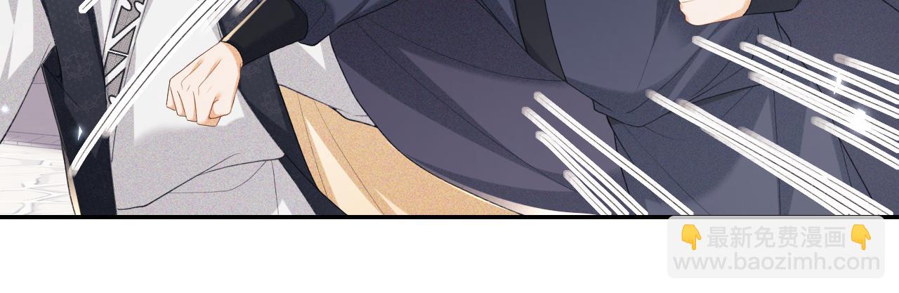 第75话 教训恶霸(1/2)-第76话