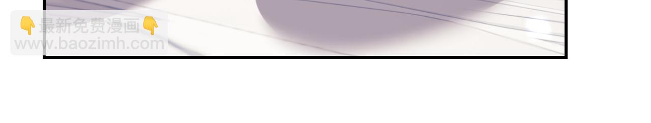 第75话 教训恶霸(1/2)-第76话