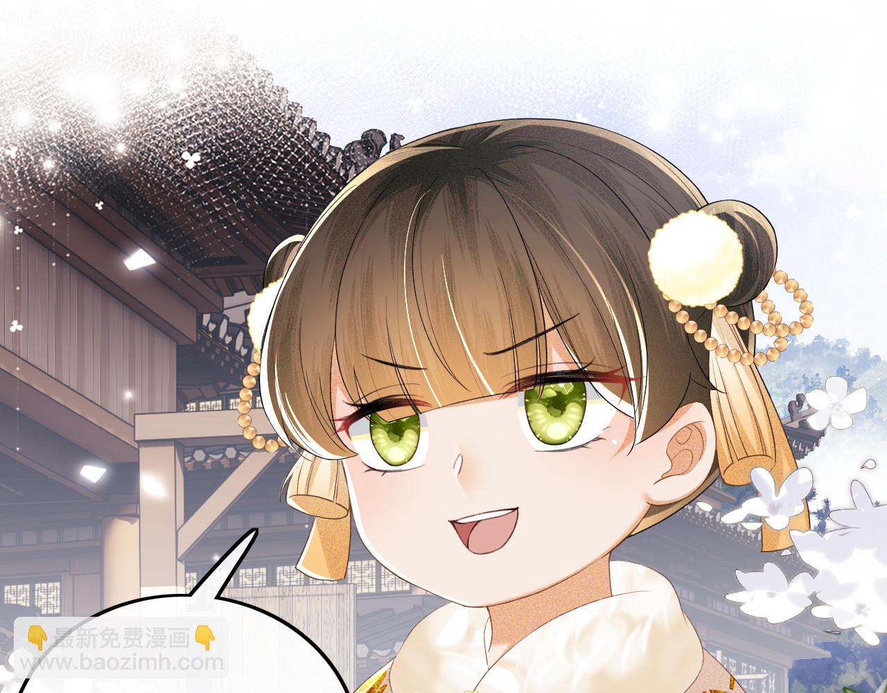 第75话 教训恶霸(1/2)-第76话