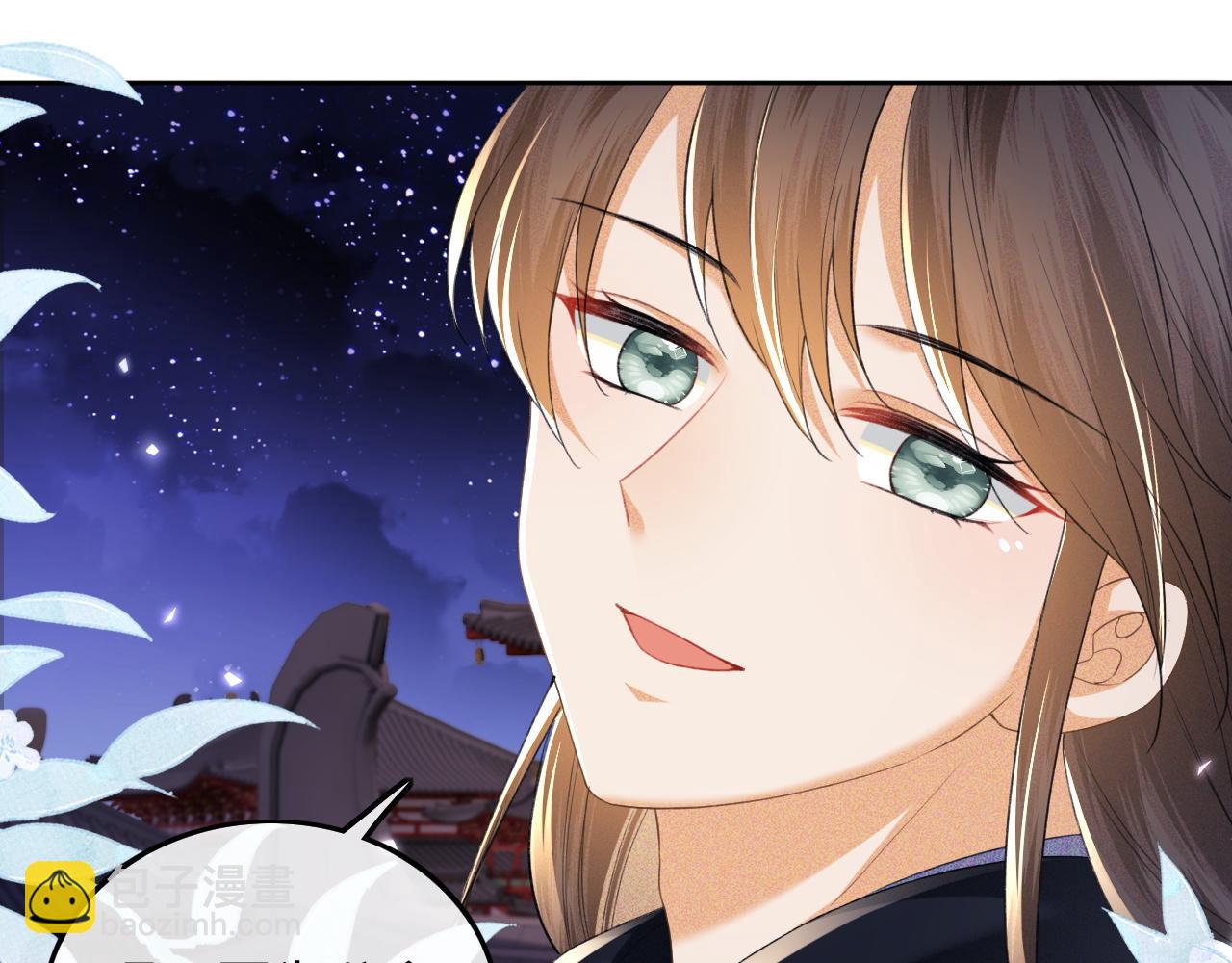 第77话 击掌立誓(1/2)-第78话