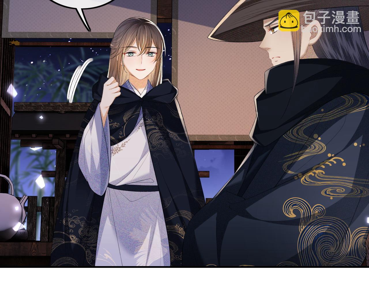 第77话 击掌立誓(1/2)-第78话