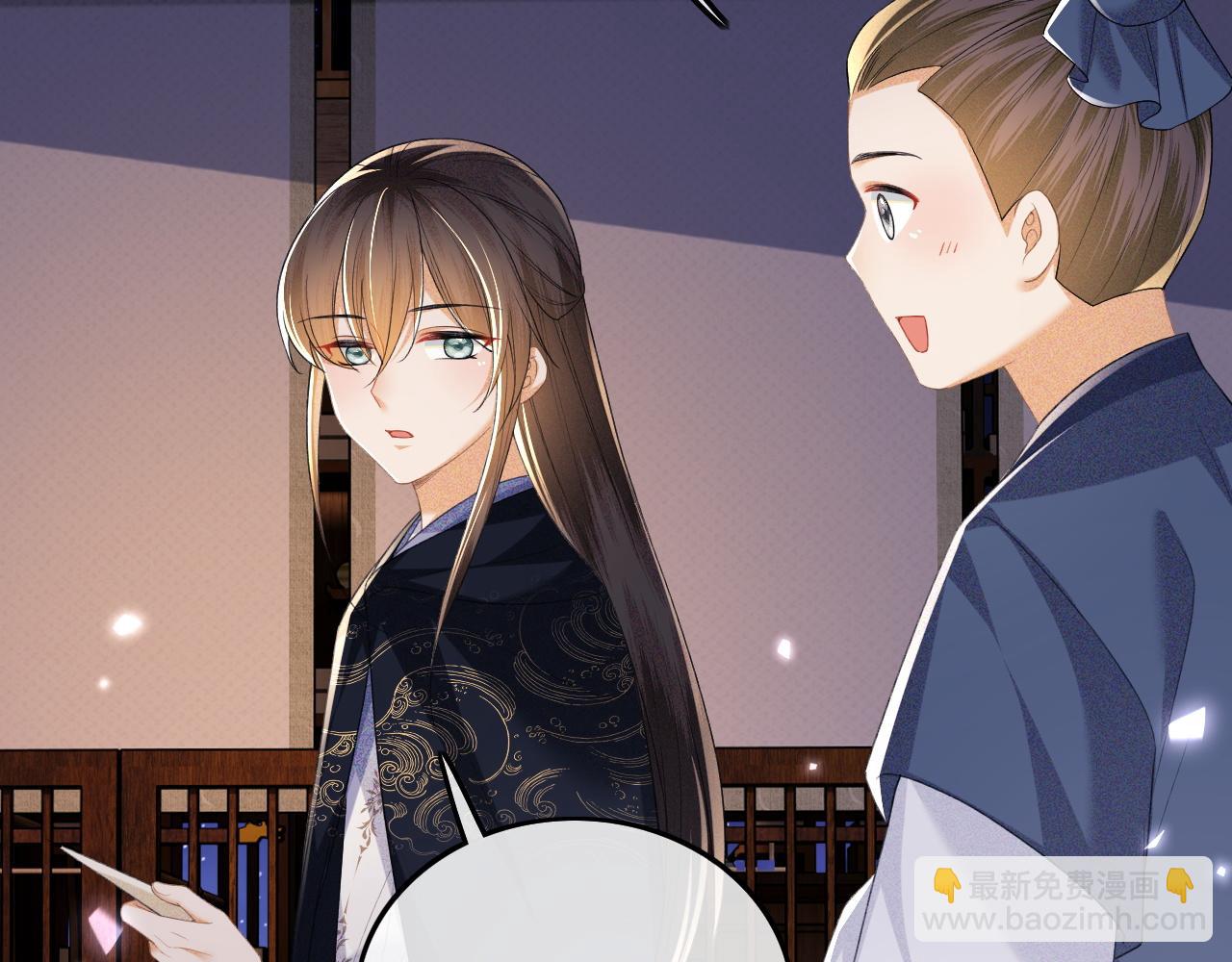 第77话 击掌立誓(1/2)-第78话