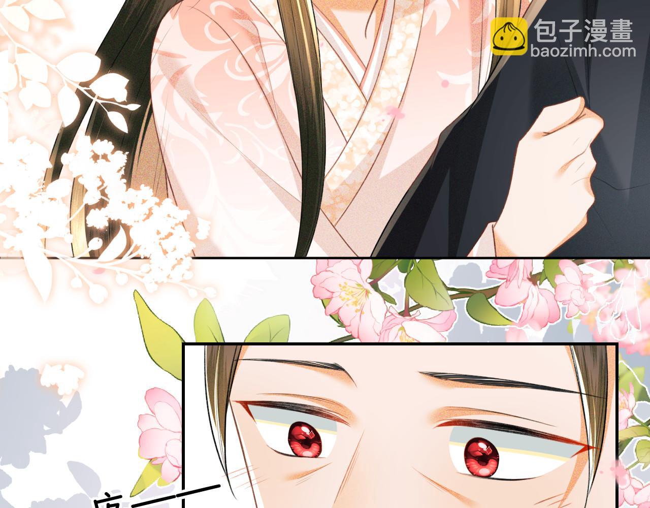 第79话 心仪之人(1/2)-第80话