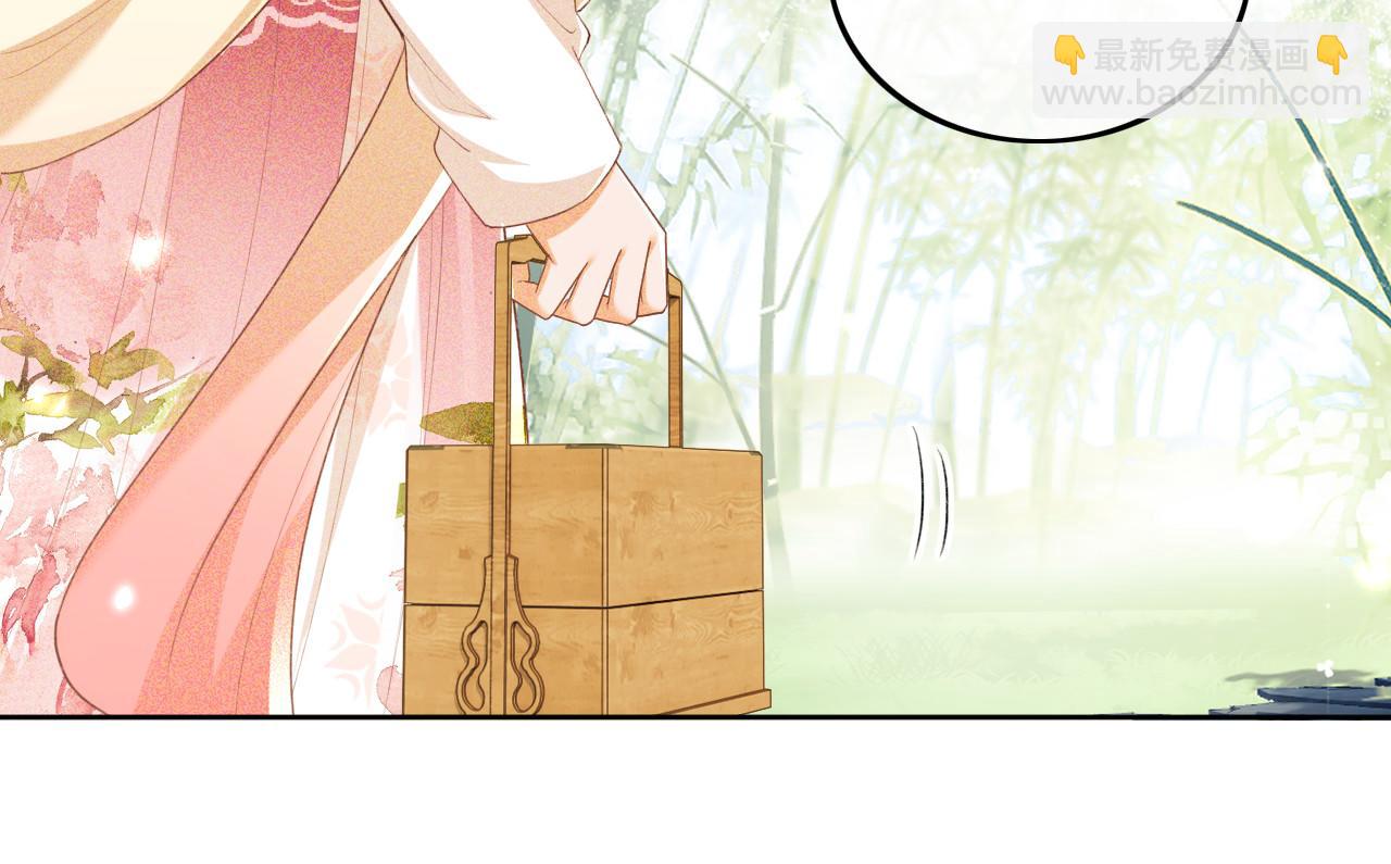 第79话 心仪之人(1/2)-第80话