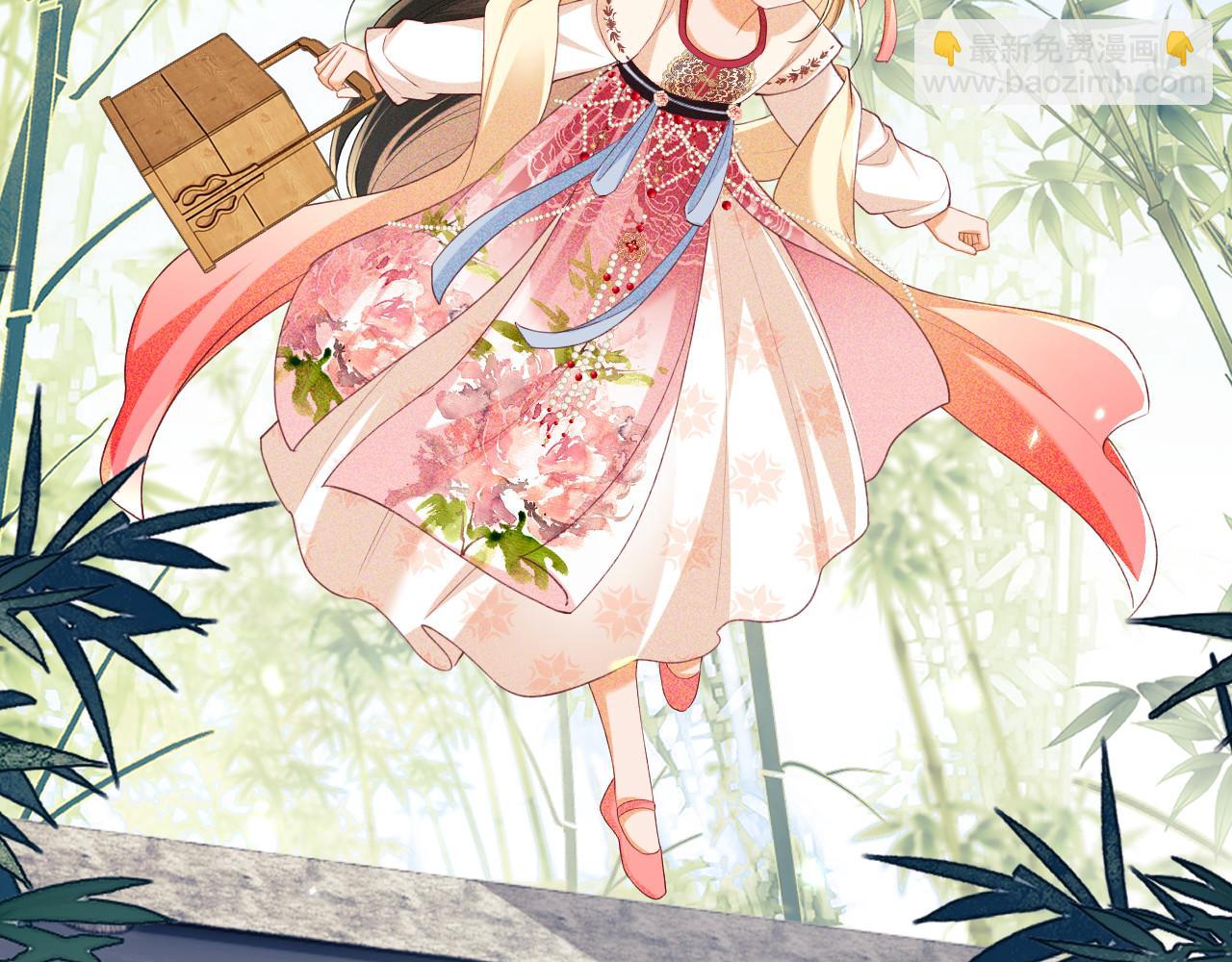 第79话 心仪之人(1/2)-第80话