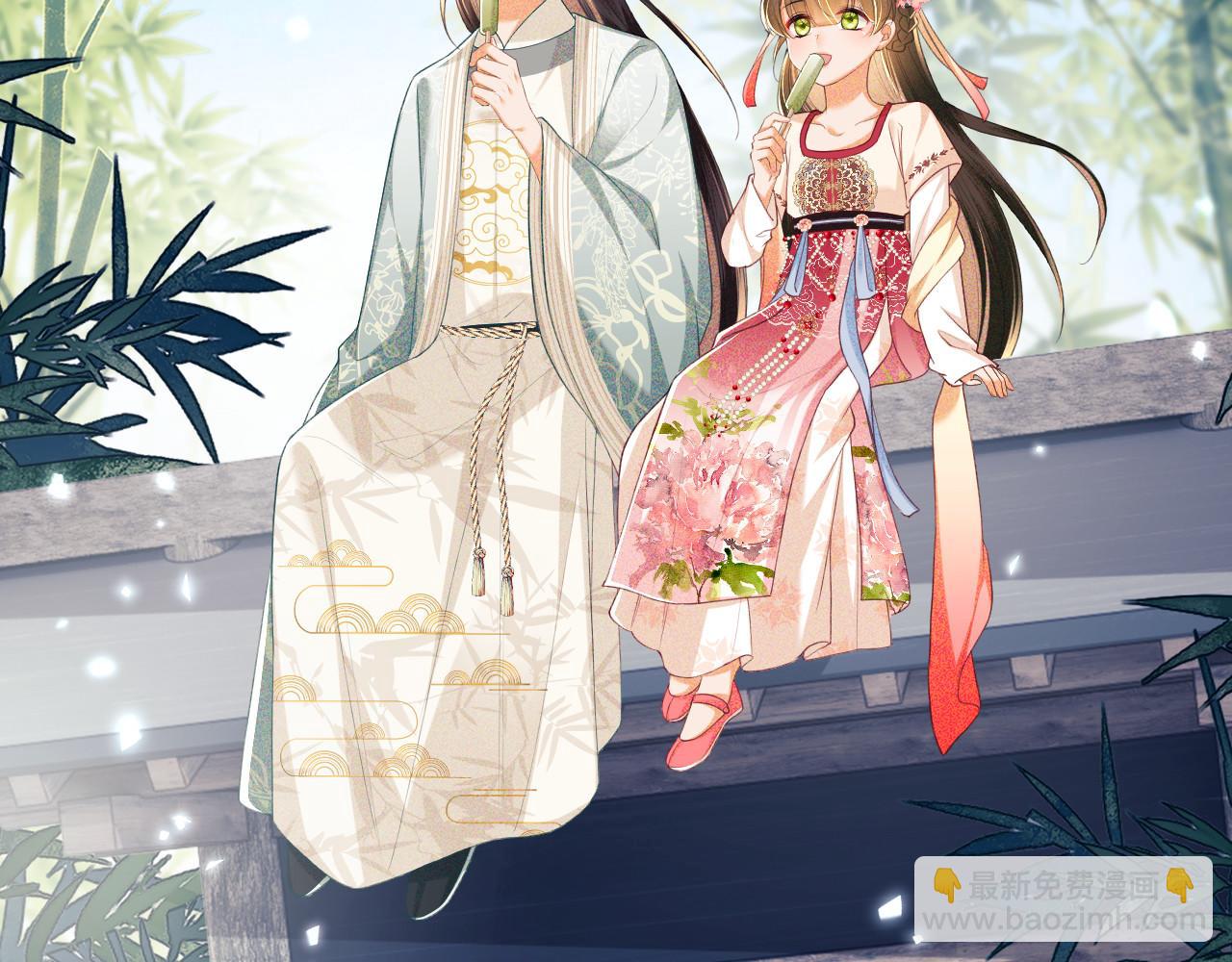 第79话 心仪之人(1/2)-第80话