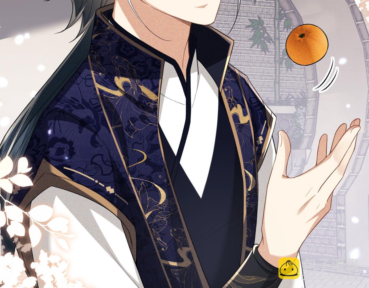 第81话 乞巧节邀约(1/2)-第82话