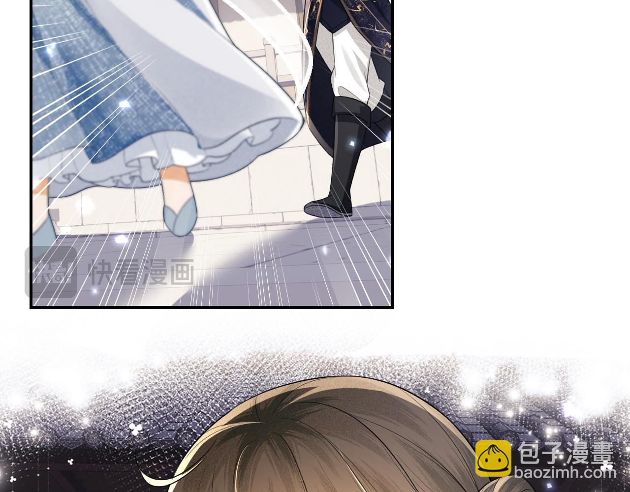 第81话 乞巧节邀约(1/2)-第82话