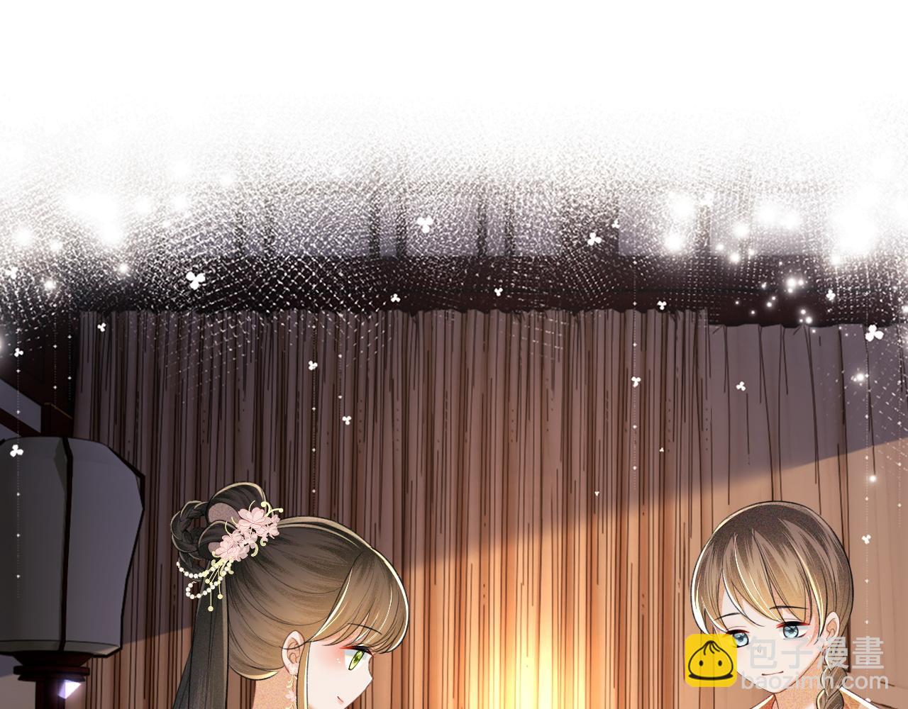 第81话 乞巧节邀约(1/2)-第82话