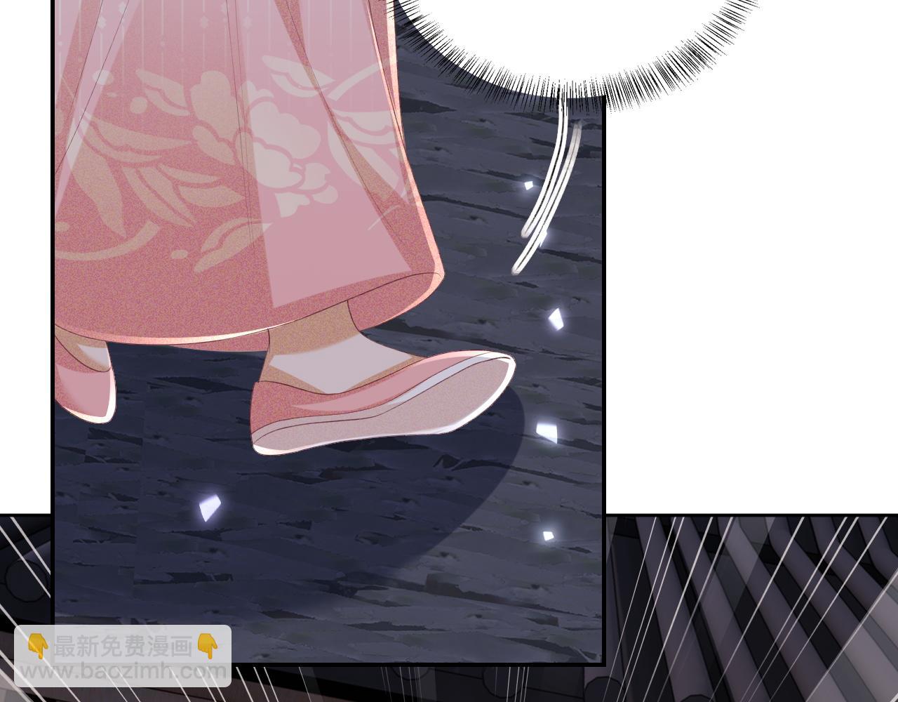 第81话 乞巧节邀约(1/2)-第82话